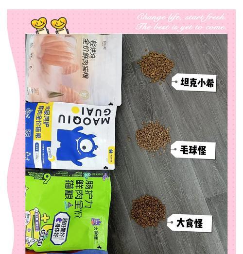 猫粮发潮是正常现象吗？原因是什么？