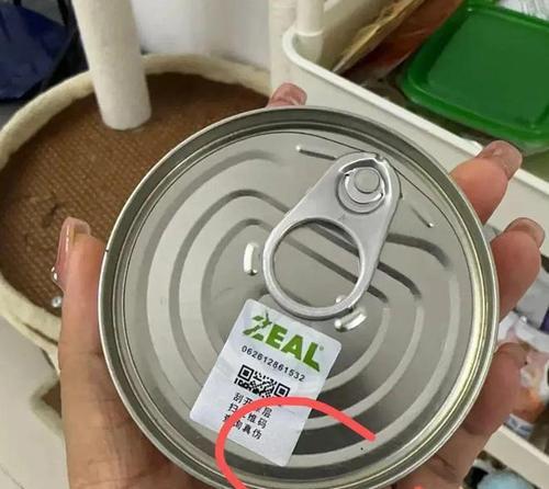 为何有人会对猫粮进行投毒？