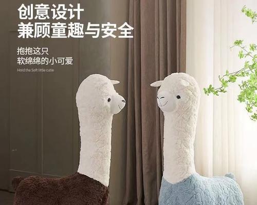 羊驼座椅拆卸方法？如何安全拆解移动座椅？