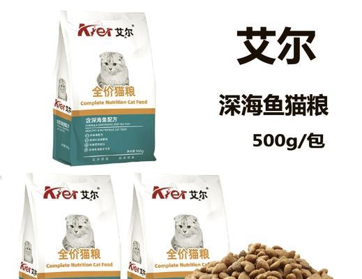 干鱼制作猫粮的正确步骤是什么？