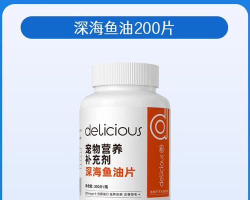 猫咪掉毛严重时应服用什么药物？