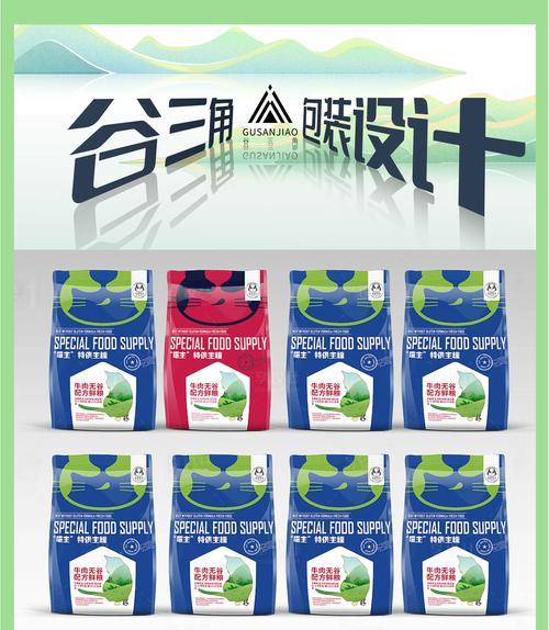 猫粮包装如何二次利用？有哪些创意方法？