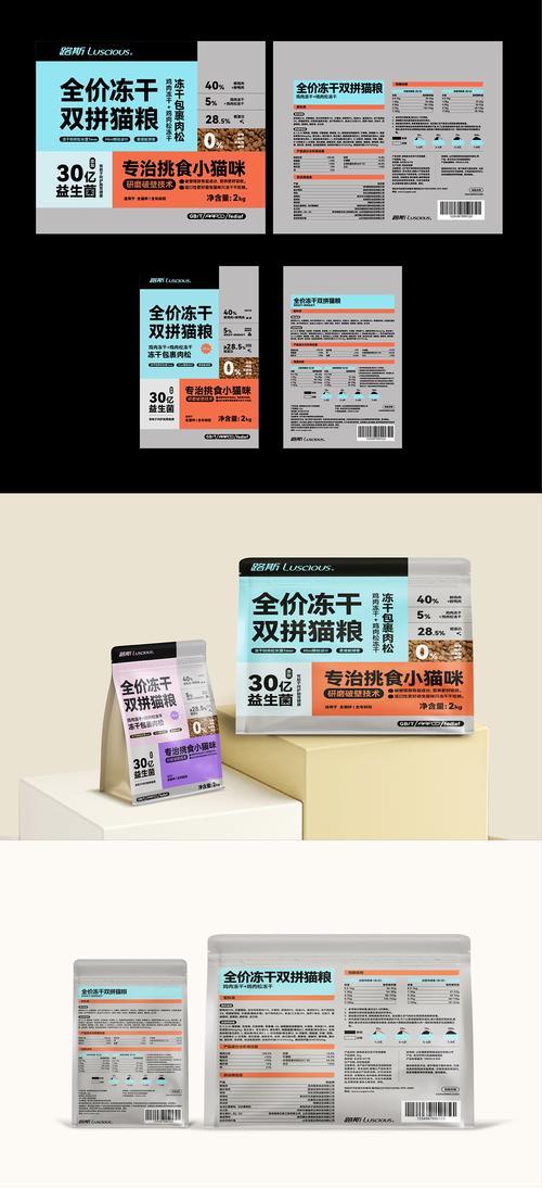 猫粮包装如何二次利用？有哪些创意方法？
