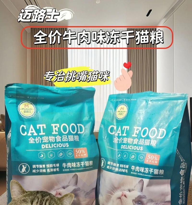 哪里可以买到平价大袋猫粮？推荐品牌有哪些？