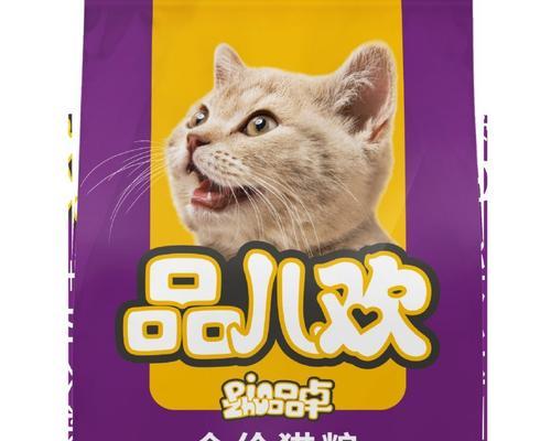 品卓猫粮自营店的评价如何？值得购买吗？