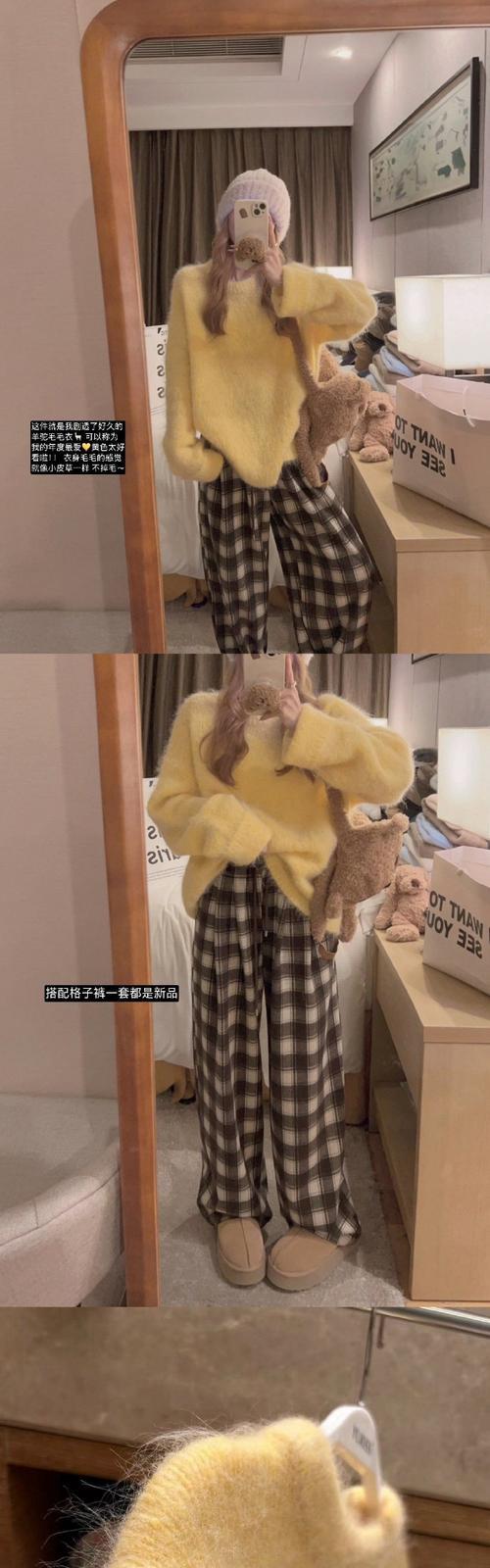 哪些品牌的羊驼衣服质量好？如何选择合适的羊驼服装？