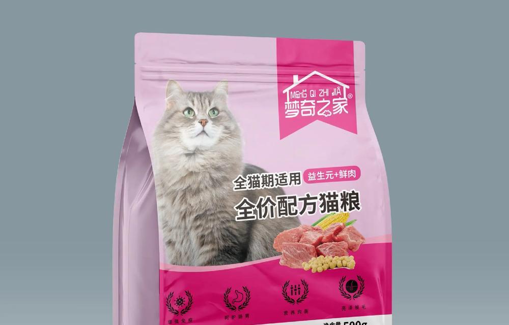 有哪些安全且值得信赖的猫粮品牌？