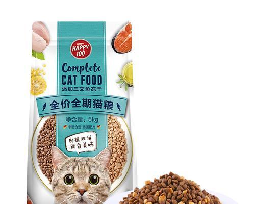 首席宠物推荐的猫粮是什么