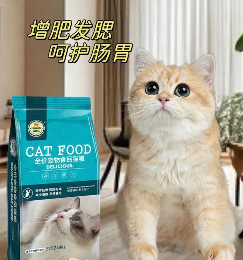 一万多的猫粮有什么特别之处？