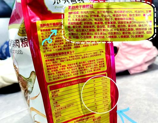 自制鲜肉粮猫粮的美味做法是什么？需要哪些食材？