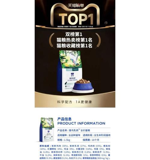 蓝氏猫粮开罐头的正确方法是什么？使用时有哪些注意事项？