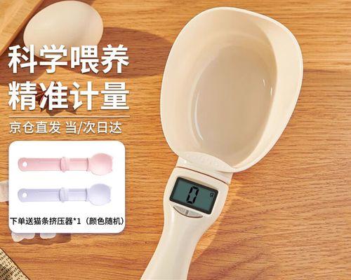 猫粮超大勺子的名称是什么？超大勺子猫粮品牌有哪些？