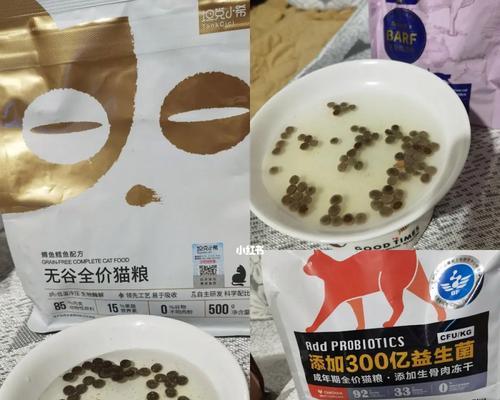猫粮超大勺子的名称是什么？超大勺子猫粮品牌有哪些？