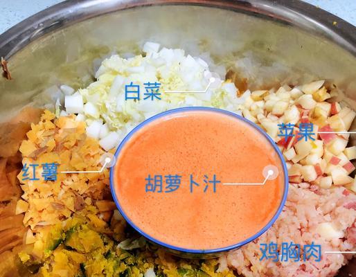 自制狗粮如何制作才能避免狗狗拉臭？