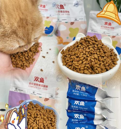 鸡肉饭含量高的猫粮有哪些？适合哪些猫咪？