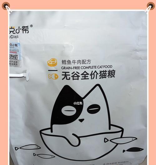 蓝白猫打翻水和猫粮的原因是什么？