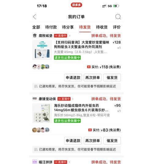 伊莱恩猫粮怎么没在国内卖？国内购买途径有哪些？