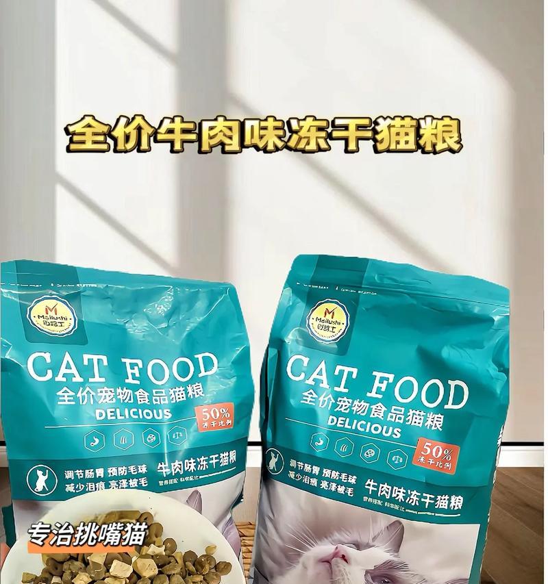 创力猫粮品牌值得信赖吗？创力猫粮的品质如何？