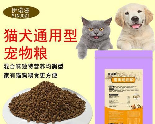 芦荟胶混合猫粮的正确方式是什么？