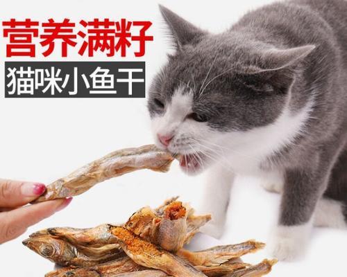 宠物领养捆绑猫粮销售如何开通？流程是怎样的？