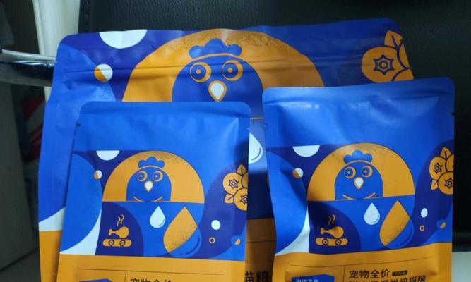 蓝色袋子带领带的猫粮是什么牌子？这种猫粮有什么特别之处吗？