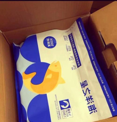 蓝色袋子带领带的猫粮是什么牌子？这种猫粮有什么特别之处吗？