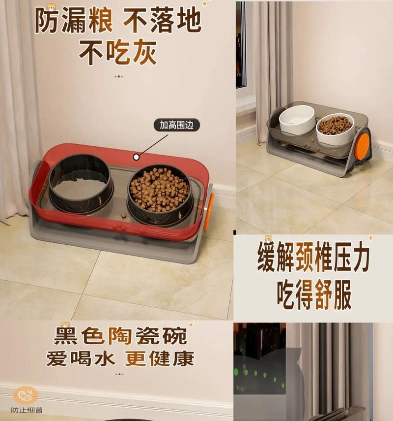 猫守在猫粮碗旁边好吗？这样做有什么影响？