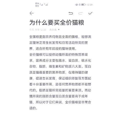 猫粮价格上涨的原因是什么？