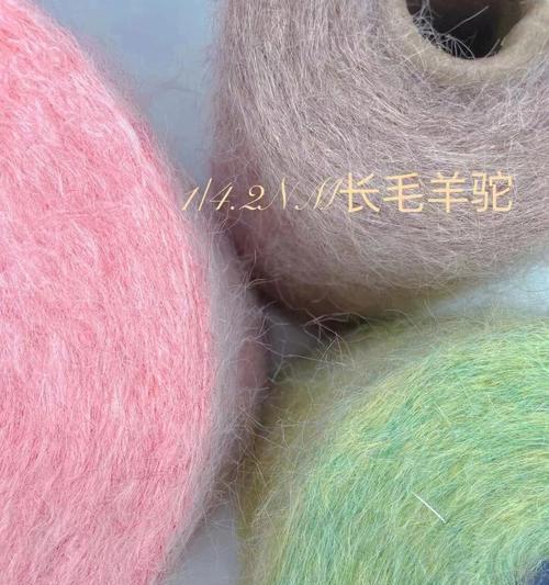 羊驼脸为什么是粉色的呢？羊驼的粉色脸有何特殊含义？