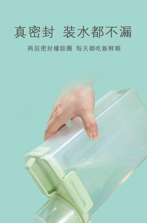 猫粮开口跑气后如何密封保存？