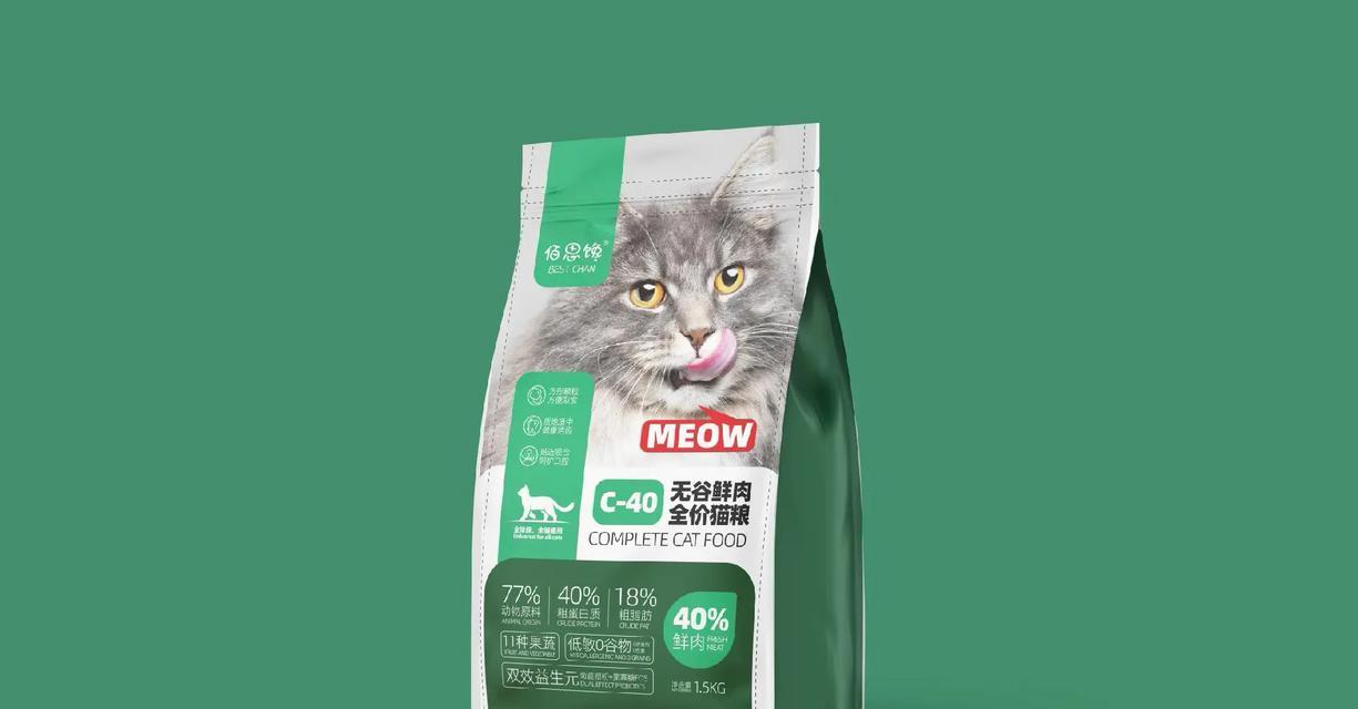 寄送猫粮应选择哪种快递服务？包装要求是什么？