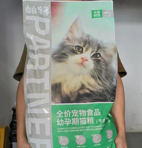最贵的流浪猫猫粮品牌有哪些？