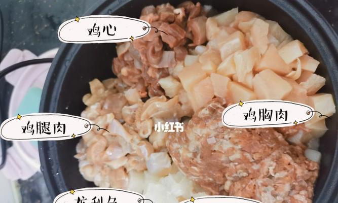 猫粮怎么掺肉泥？自制猫粮的正确方法是什么？