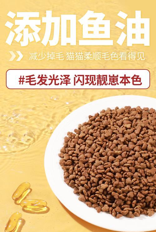 原始兽猫粮是烘培粮吗？它有什么特别之处？