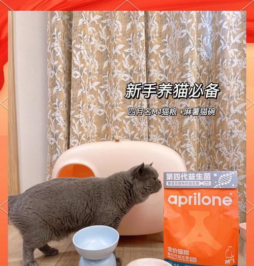猫咪猫粮称重碗的正确使用方法是什么？使用时应注意什么？