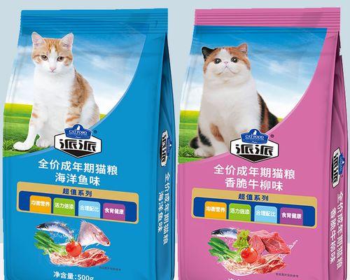 鱼味猫粮为何价格昂贵？便宜猫粮与贵价猫粮有何区别？