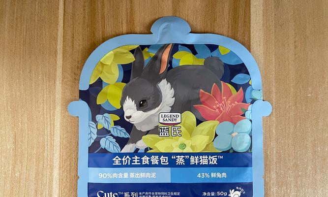 奶包猫粮的正确保存方法是什么？如何防止变质？
