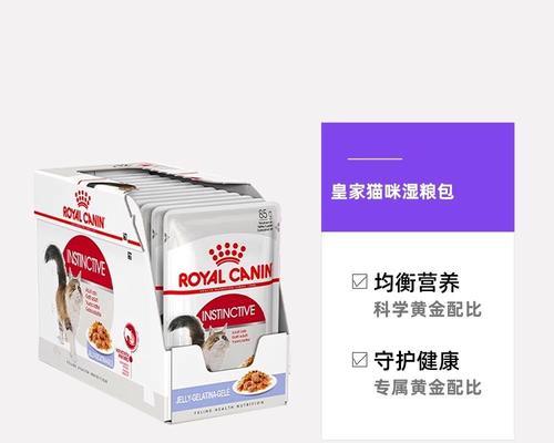 奶包猫粮的正确保存方法是什么？如何防止变质？