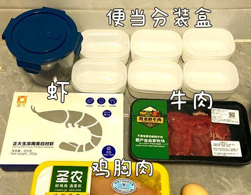 如何制作适合流浪猫的猫粮猫饭？