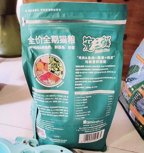 猫粮开封后应如何正确食用？有哪些保存方法？
