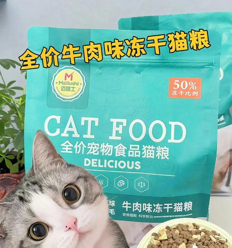 哪些纯猫粮品牌既美味又经济？