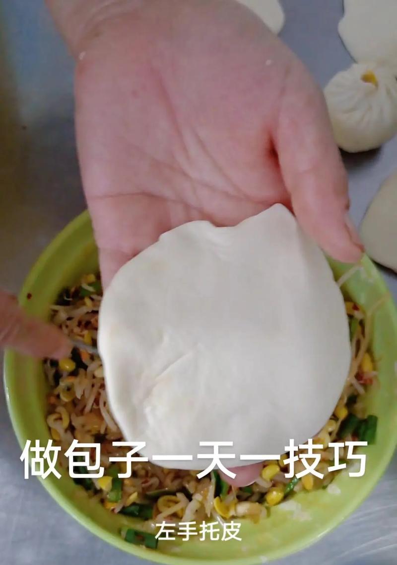大眼羊驼包子的制作方法是什么？