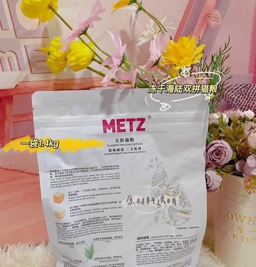 鼻炎吃什么猫粮好一点呢？哪种猫粮对鼻炎有缓解作用？
