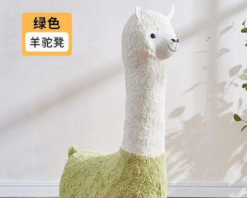 装修赠送的羊驼礼品包含哪些内容？羊驼礼品的寓意是什么？