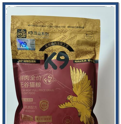 小九九喂的猫粮是什么样的？小九九的猫粮选择有什么特点？