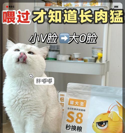 猫粮为什么要采用烘焙工艺？