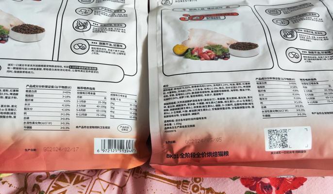 如何辨别猫粮的真伪？假猫粮有哪些特征？
