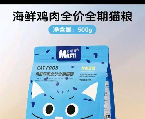 某斯猫粮是什么品牌？它的产品特点和用户评价如何？