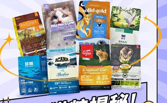 膨化猫粮对猫咪有害吗？