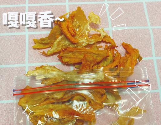 如何制作鸭胸肉烤干猫粮？